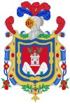 基多 Quito官方圖章