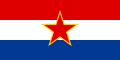Bandera de la República Socialista de Croàcia de Iugoslàvia (1945-1990)