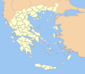 Νομοί της Ελλάδας Prefectures of Greece Préfectures de la Grèce Präfekturen Griechenlands Prefeituras da Grécia Prefetture della Grecia מחוזות יוון