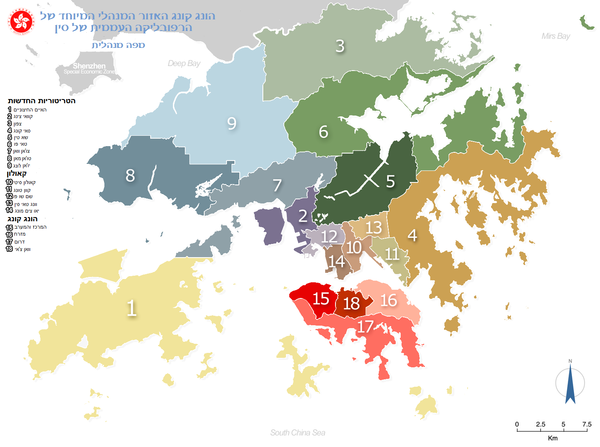 מפת תקריב של הונג קונג