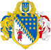 Днепропетровсчы облæсты герб