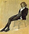 Портрет Зинаиды Гиппиус, 1906