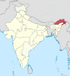 Map of India with the location of অরুণাচল প্রদেশ চিহ্নিত