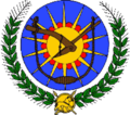 Coat of arms of Derg regime