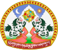 شعار التبت