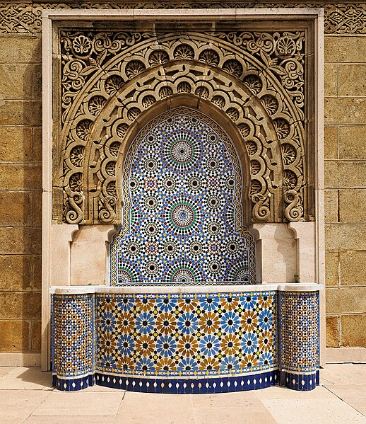 File:Water fountain at Mausoleum of Mohammed V, Rabat.jpg