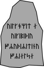 Altnordischer Satz "Velkomit á Vikipeðju frœðiritinu frjálsa" in Runenzeichen der jüngeren Runenreihe - gestaltet 2017