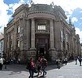 Museo Numismático (Quito)