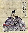 Masamune-Portrait