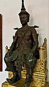 Bronze Statue of King Sisowath 1909 sculpture by Théodore Rivière.
