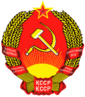 نشان ملی قزاقستان شوروی