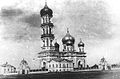 Antiga catedral de Perm, fundada pel sant
