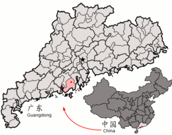 Location of Taishan City (pink) within Jiangmen City (yellow) and Guangdong