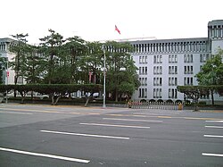 台北にある外交部本庁ビル（2008年撮影)