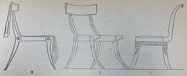 Древнегреческий клисмос (стул)