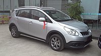 Toyota E'Z Cross (China)