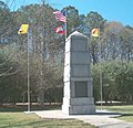 Cherokee Trail of Tears Memorial in New Echota Historic Site in March 22, 2006, now property of Wikimedia Commons archives.