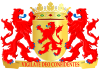 Official seal of Dienvidholande