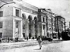 1939. Щойно відкритий кінотеатр Шевченка.