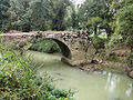 Brücke aus der Römerzeit