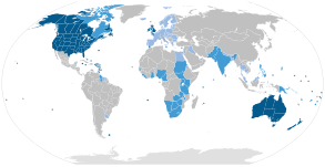 Страни и територии, където английският език е официален.
