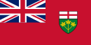 オンタリオ州の旗