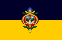Tegucigalpa – Bandiera