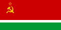 Bandeira da RSS da Lituânia
