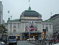 Deutsches Schauspielhaus