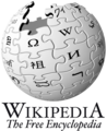 English Wikipedia logo with text