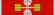 Grand Cross of Honor for Services to the Republic of Austria