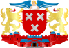 Official seal of Breda