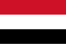 Fändel vum Jemen