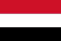 Iemenia: vexillum