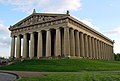 Partenón (Nashville), construyíu en 1897 pa conmemorar el centenariu de la unión de Tenesse a los Estaos Xuníos.