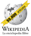 50,000記事のロゴ