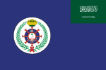 Vlag van die Koninklike Saoedi vloot