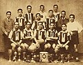 English: Football team "Fernandez Vial", in 1920 Français : Équipe de foot ball "Fernandez Vial", en 1920 Português: A Equipa de Futebol "Fernandez Vial" em 1920 .