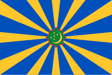 Türkmenistanyñ uçarlarynyñ baýdagy
