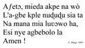 Tischgebet aus Togo in Ewe (Sprache) Vers 2