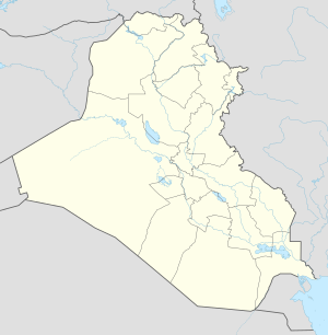 Лагаш. Карта розташування: Ірак