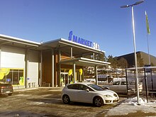 Negozio S-market con servizio 24 ore su 24, 7 giorni su 7 a Klaukkala, Finlandia, 2022.