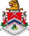 Lambang resmi Wilayah Persekutuan Kuala Lumpur كوالا لومڤور Federal Territory of Kuala Lumpur 吉隆坡联邦直辖区 கோலாலம்பூர்