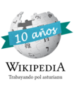 Logo 10 tahun (musim panas 2014)