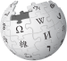 Википедиялъул логотип