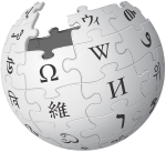Bijela sfera izrađena od velikih dijelova slagalice, sa slovima nekoliko alfabeta prikazanima na pojedinim dijelovima