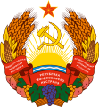Znak samozvané Podněsterské moldavské republiky