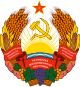 Transnistria - Stemma