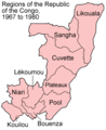 1967年から1980年までの行政区画