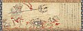 14. Szendan Kendacuba gonosz lényeket győz le. (A 12. században készült, öt tekercsből álló festménysorozat Japánban nemzeti kincsnek számít.) (javítás)/(csere)